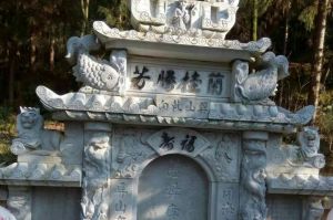 昌吉回族自治州昌吉石材雕刻样板