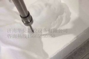 昌吉回族自治州昌吉泡沫/橡塑样品