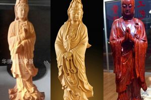 昌吉回族自治州昌吉木工样品