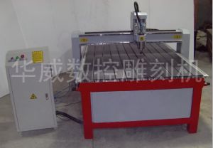昌吉回族自治州昌吉经济型木工雕刻机HW-1325
